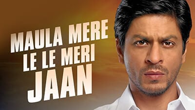 Maula Mere Le Le Meri Jaan Lyrics Translation – Chakde India