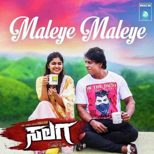 Maleye Maleye Salaga Kannada lyrics