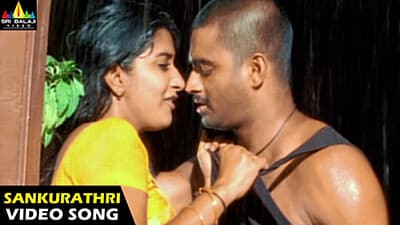 Konchem Konchem Korukku Song Lyrics – Sankurathri Kodi