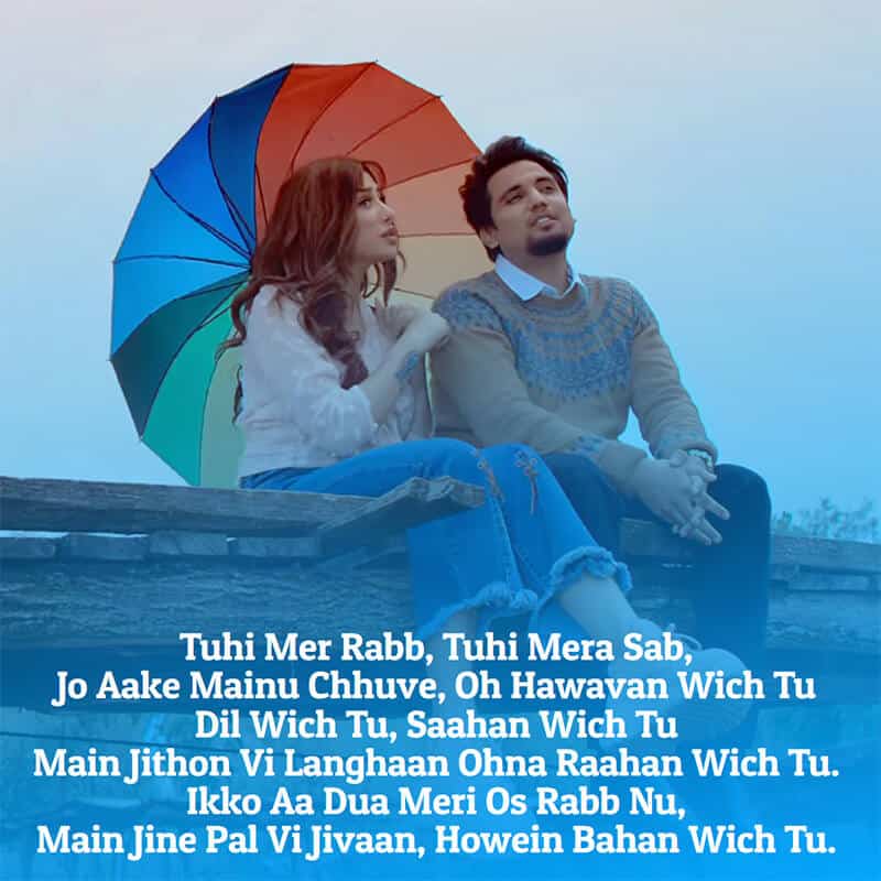 Zindagi Akay Mahira Sharma lyrics Punjabi songs quotes romantic