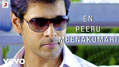 En Peru Meenakumari Lyrics Meaning – Kanthaswamy (2009)
