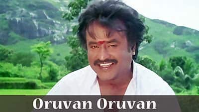 Oruvan Oruvan Lyrics Translation – Muthu (1995 Film)