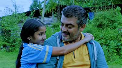 Unakkenna Venum Sollu Lyrics Translation – Yennai Arindhaal