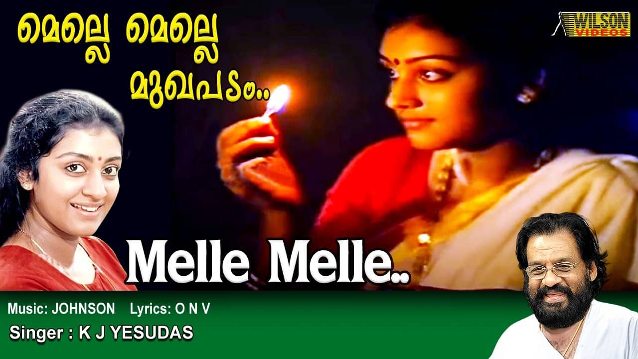 Melle Melle Mukhapadam Lyrics Meaning | Malayalam Song