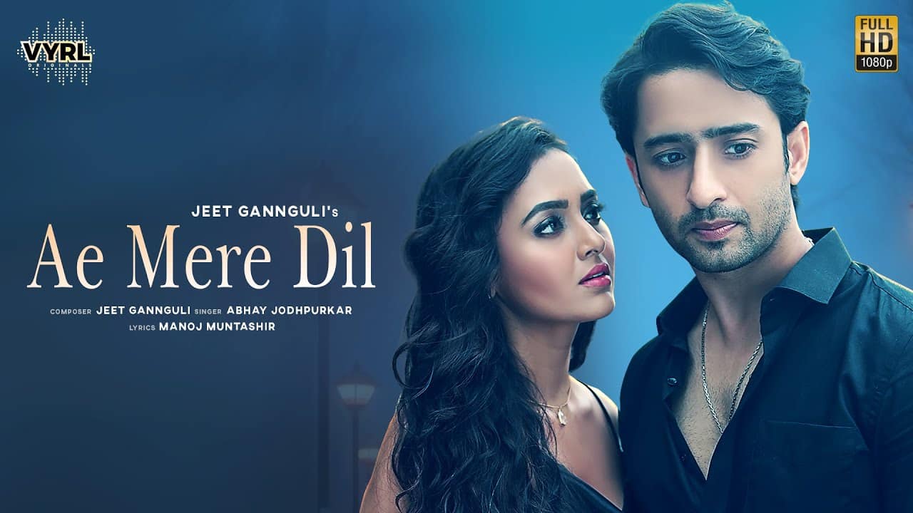 Ae Mere Dil Lyrics Translation – Jeet Gannguli | Abhay Jodhpurkar