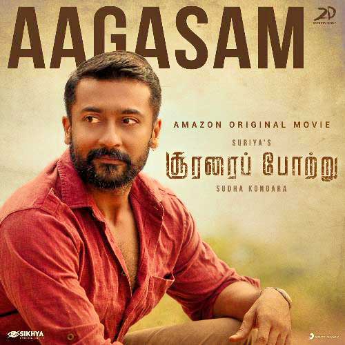 Aagasam-Soorarai-Pottru-lyrics