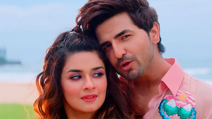 Badami Rang Lyrics – Nikk | Avneet Kaur