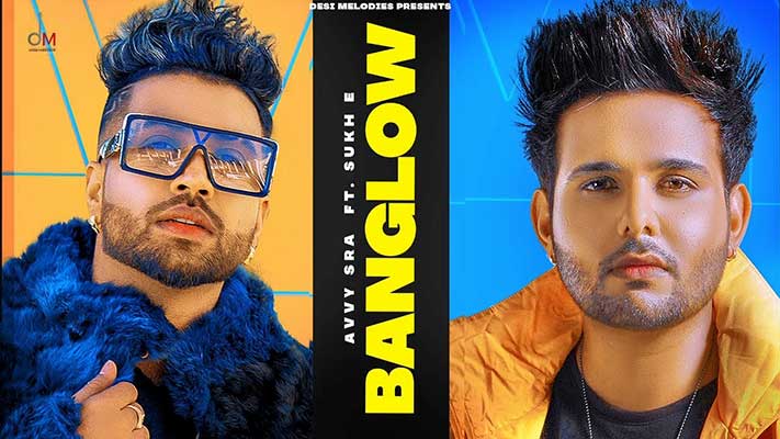 Banglow Lyrics | Avvy Sra Ft Afsana Khan | Bungalow Punjabi Song
