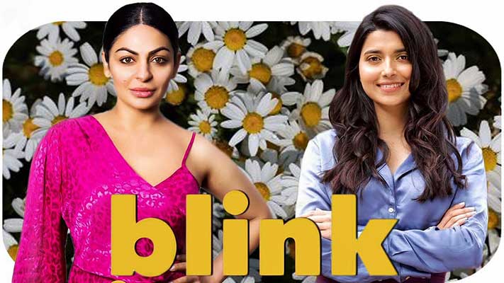 Blink Lyrics – Nimrat Khaira Ft. Neeru Bajwa