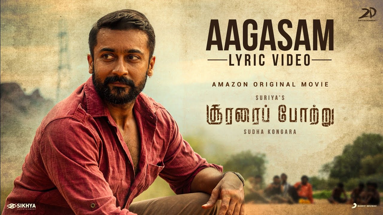 Aagasam Lyrics – Soorarai Pottru (Tamil movie) | Suriya