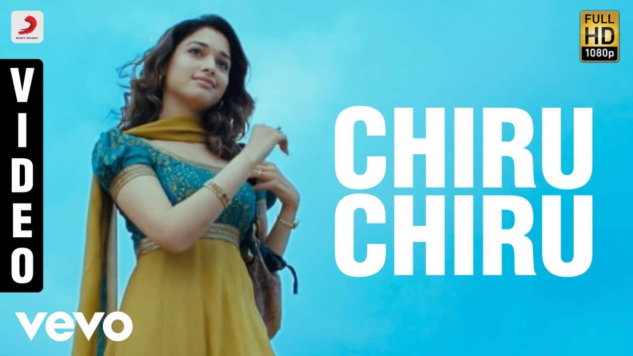 Chiru Chiru Chinukai Lyrics Translation – Awara (2010)