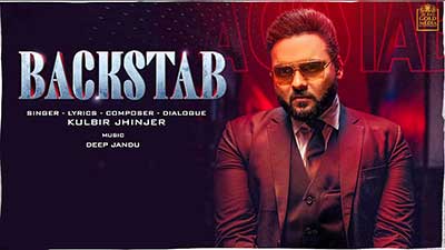 BACKSTAB LYRICS – Kulbir Jhinjer