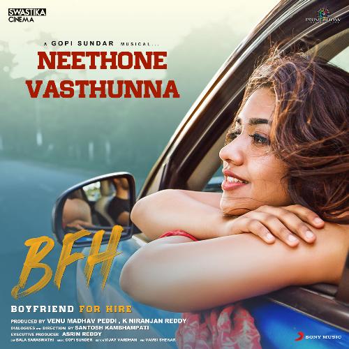 Neethone Vasthunna Boyfriend for Hire lyrics