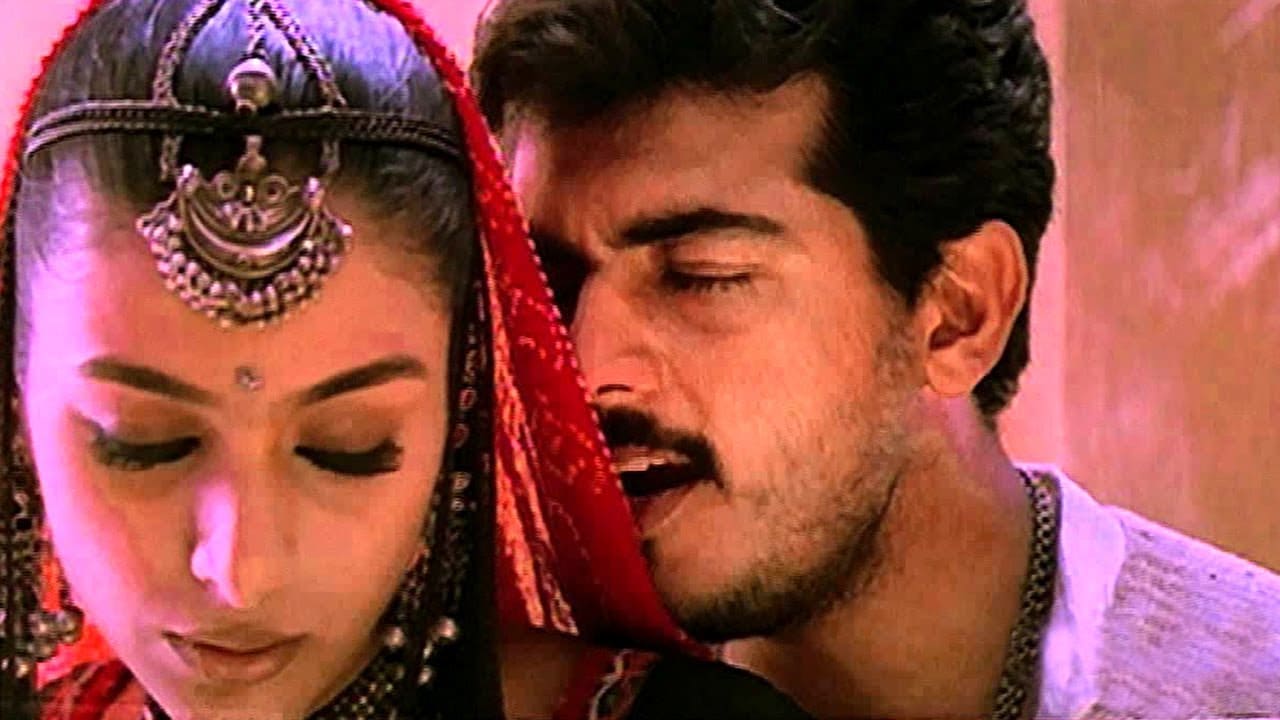 Emicheya Mandune Lyrics [English Translation] | Priyuraalu Pilichindi (Telugu) Movie