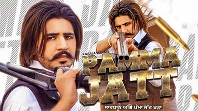 Pamma Jatt Lyrics – Korala Maan