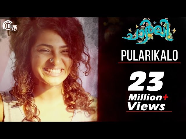 Pularikalo Lyrics Translation – Charlie (Movie)