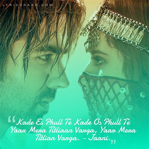 titliyan hardy sandhu full lyrics afsana sargun