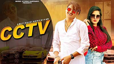 CCTV Lyrics – Amit Saini Rohtakiya | Pragati | Haryanvi Song
