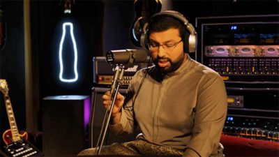 Coke Studio 2020 Megh lyrics English Aizaz Sohail