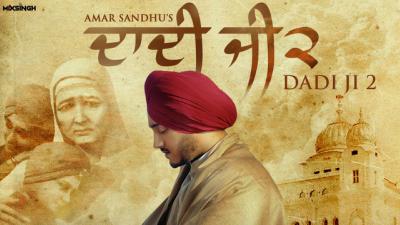 Daadi Ji 2 Lyrics – Amar Sandhu