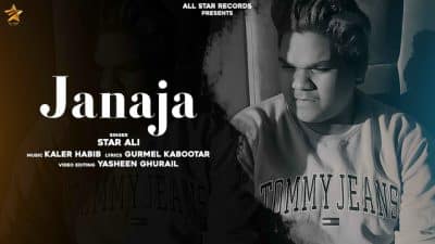 Janaja Lyrics – Star Ali & Kaler Habib | Garry Sandhu