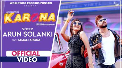 KARONA Lyrics – ARUN SOLANKI