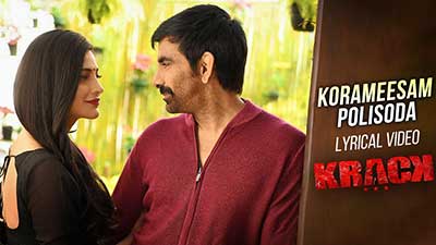 Korameesam Polisoda Lyrics – Krack Telugu Movie