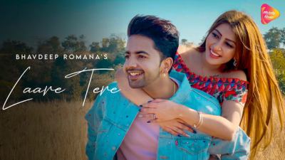 Laare Tere Lyrics – Bhavdeep Romana