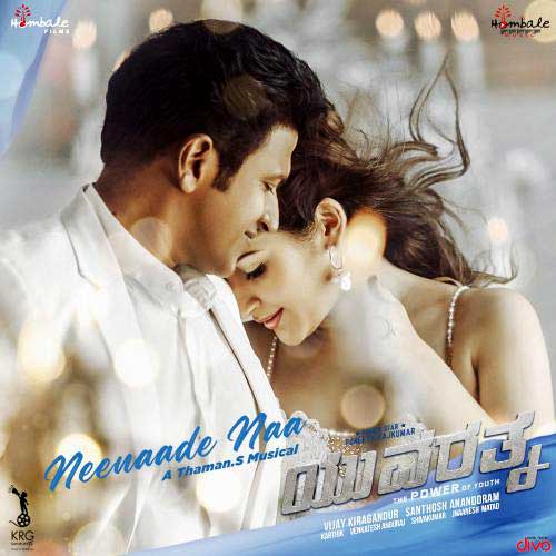 Neenaade-Naa-lyrics-Yuvarathnaa-Kannada