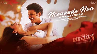Neenaade Naa Lyrics English Translation – Ninna Jothe Nanna Kathe