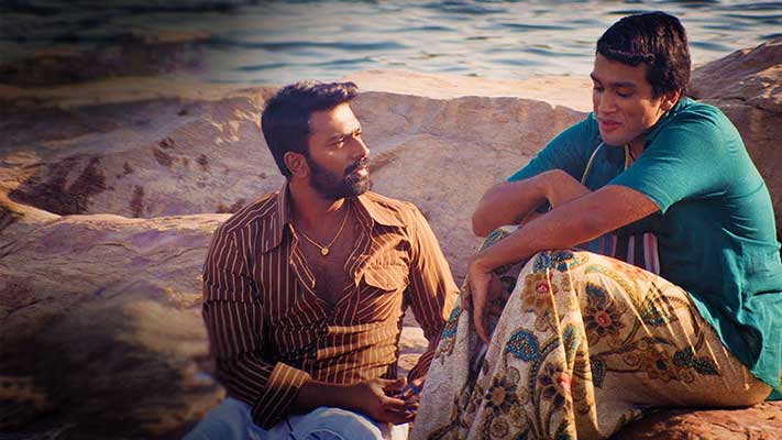 Thangamey Lyrics Translation – Paava Kadhaigal