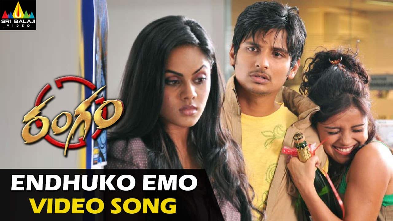 Enduko Emo Lyrics Translation – Rangam (2011)