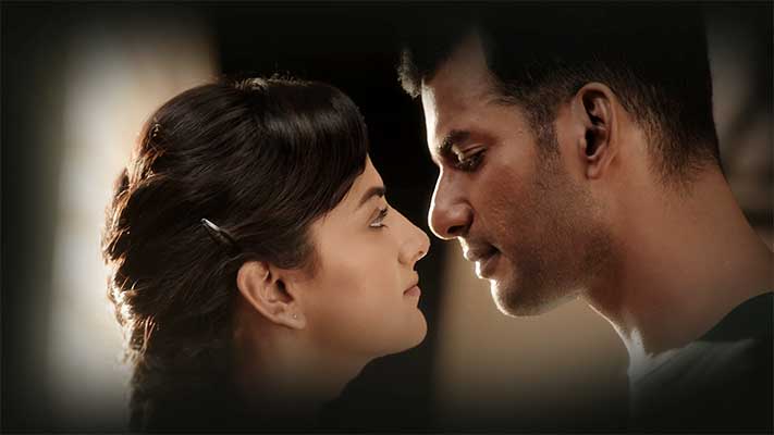 Harla Farla Lyrics – Chakra Movie