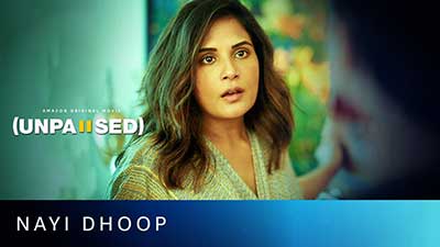 Nayi Dhoop Lyrics Translation – Unpaused