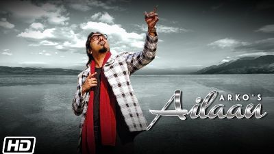 Ailaan Lyrics – Arko
