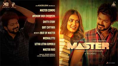 Andham Vaadi Choopera Lyrics – Master | by Inno Genga