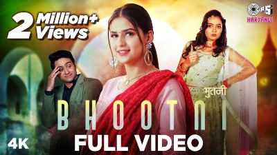 BHOOTNI Lyrics – Miss Sweety