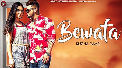 Bewafa Lyrics (A Sad Story) – Sucha Yaar