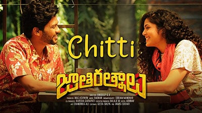 Chitti Lyrics – Jathi Ratnalu Movie | Naveen Polishetty | Translation