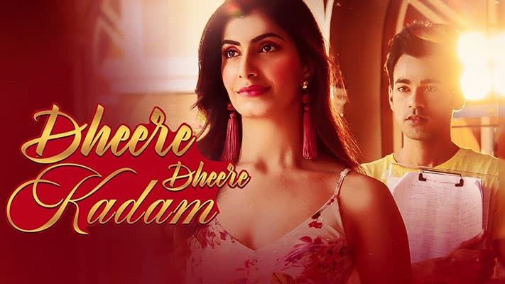 Dheere Dheere Kadam Lyrics Translation – Dev Kumar | Simrithi Bathija