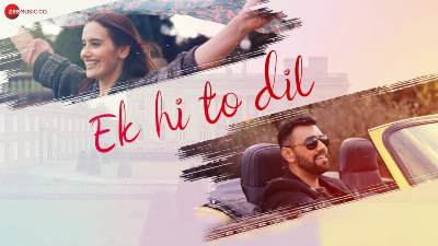 Ek Hi To Dil Lyrics – Touqeer Butt