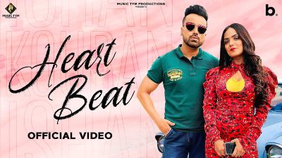 HEARTBEAT Lyrics – ISHAN KOURAN