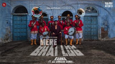 MERE BHAI LOG Lyrics – KARMA
