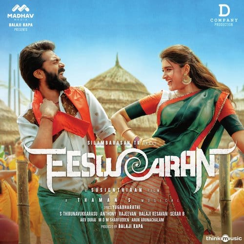 Mangalyam lyrics English Eeswaran