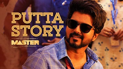 Putta Story (Kannada) Lyrics – Master | by Sam Vishal
