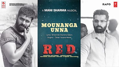 Mounanga-Unna-Lyrics-Red-Ram-Pothineni