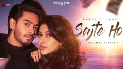Sajte Ho Lyrics – Karan Sehmbi