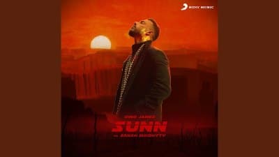 Sunn Lyrics – Dino James