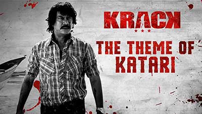The Theme Of Katari Lyrics – Krack (Film) | Raviteja