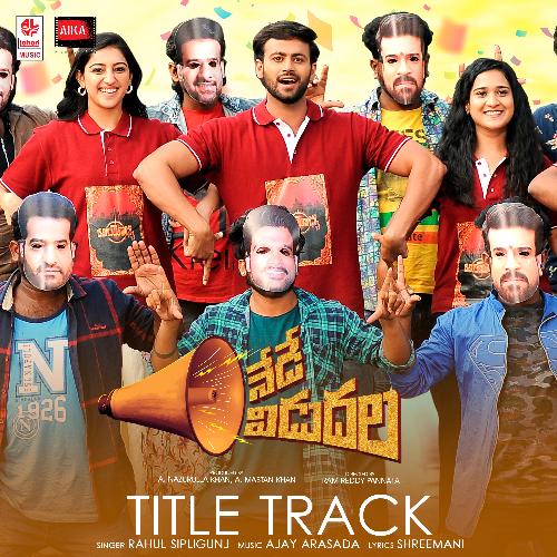 Title Track Nede Vidudala lyrics
